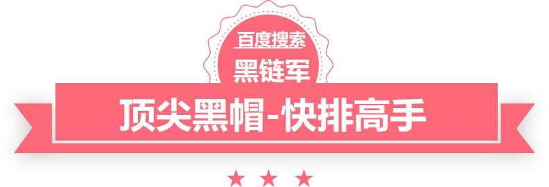 澳门正版免费全年资料泛目录是什么